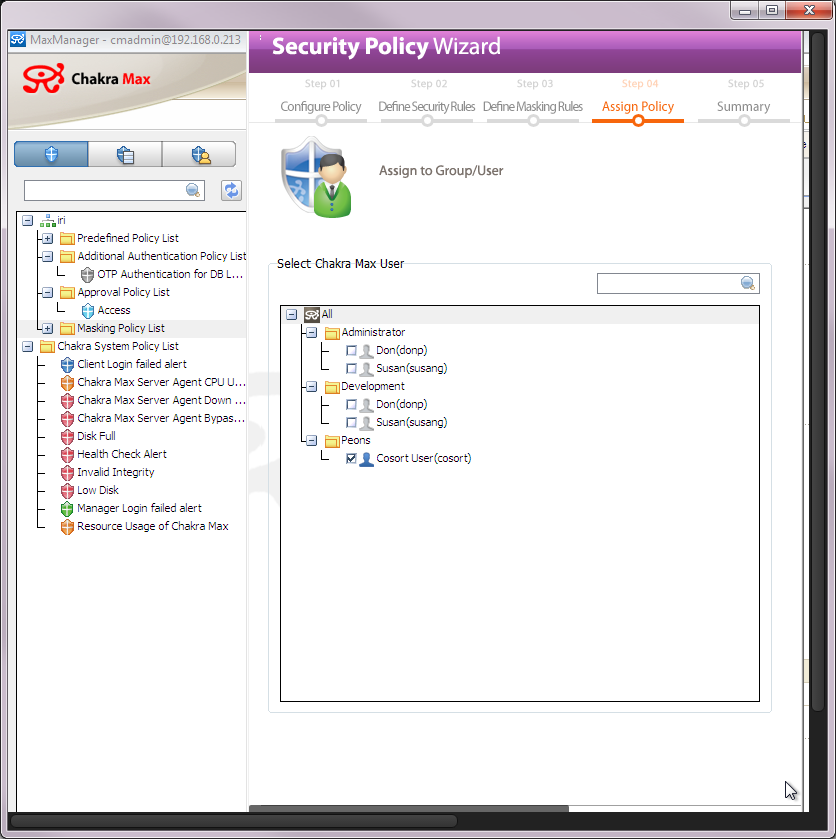 Security Policy Wizard Summary